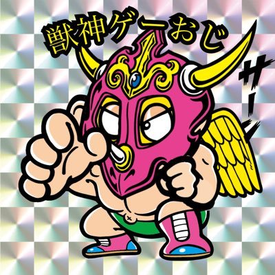 #モンスト #ポケポケ #ドッカンバトル #ワンコレなどの動画をYouTubeにて投稿中です💻▶️ https://t.co/Qq16Ou9BYD チャンネル登録していただけると攻略の励みになります🙌🚀