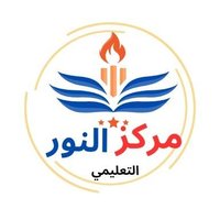 حل واجبات بحوث جامعية حل إختبارات رسائل ماجستير🔥 (@aalmutae7_37) 's Twitter Profile