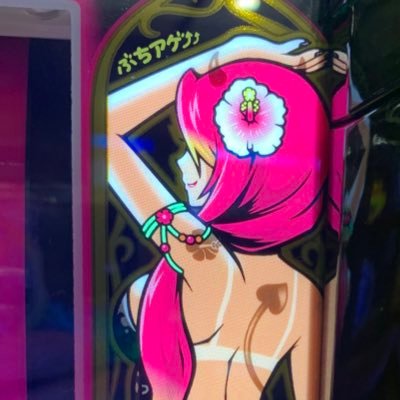 Y.Tさんのプロフィール画像