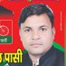 Vakil pradhan (@vakilpradhanmzp) Twitter profile photo Vakil pradhan (@vakilpradhanmzp) Twitter profile photo