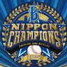 imokan_yokohama's profile picture. 1998年日本一からベイスターズをずっと応援です！26年ぶりの日本一🙌。生きてて良かった～😭。歴代好きな選手は、大魔神～たにしげ～たかのり～ローズ～番長～つつ～やすあき～今永～三嶋～プーさんです😆。もちろん全員応援！横浜のイベントやスポーツも応援します！介護の為、お休みしています🙇。