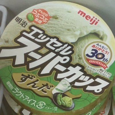 renote1211's profile picture. なごや ひとりごと 22