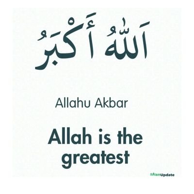 Naf7971Yusuf's profile picture. 