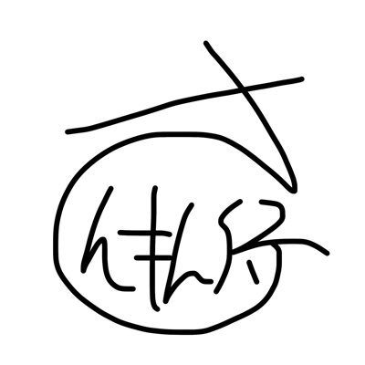 819love2424's profile picture. さんもん侍 20↑腐女子 すぐ異性化する ついﾌﾟﾛ▶https://t.co/WCGhAc7wTj 🦋▶ https://t.co/SpjHGgdIpg 基本無言フォロー WaveBox▶ https://t.co/IWR5siyuHZ /お別れはブロ解で