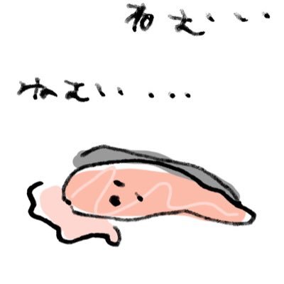 どこかの銀行で働くバツイチアル中銀行員の日常。コンプラ遵守の為、日々の業務のツイートはほぼなし。サブ @rikonnimukete1