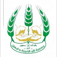 جمعية البر الخيرية بدليهان (@dlihan) 's Twitter Profile Photo