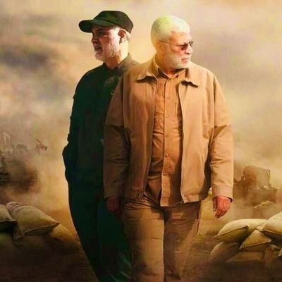 الحشد عشقي وقضيتي...حساب مقاوم للنخاع