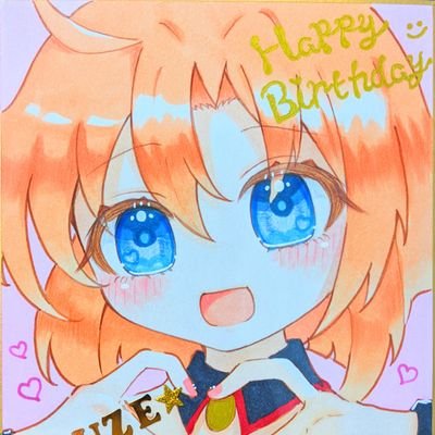 エグゼさんのプロフィール画像