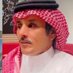 ناصر الحارثي (@naseerq21222) Twitter profile photo ناصر الحارثي (@naseerq21222) Twitter profile photo