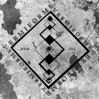 Vermiforme (@vermiforme) 's Twitter Profile