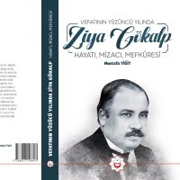 Mustafa Yiğit⭐️⭐️⭐️⭐️⭐️ (@mustafayigitt) Twitter profile photo