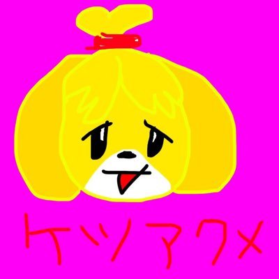 LJK(18) みんな仲良くしてね