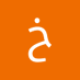 خالد (@khalidhidra7) Twitter profile photo خالد (@khalidhidra7) Twitter profile photo