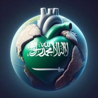 أبو البراء العمري (@aboalbra_alamri) 's Twitter Profile Photo