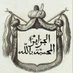 الجزائر المحمية بالله 🇩🇿 (@aljazair2022) Twitter profile photo الجزائر المحمية بالله 🇩🇿 (@aljazair2022) Twitter profile photo