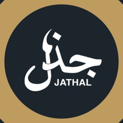 أساعد العلامات التجارية على بناء هويات بصرية متكاملة ومميزة | تصميم الملفات التعريفيه للمؤسسات | موثقه بالمركز السعودي للاعمال | للتواصل 👇