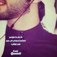 حرف ثمل💙70 (@hilaly18c) 's Twitter Profile