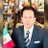 Daniel Aceves