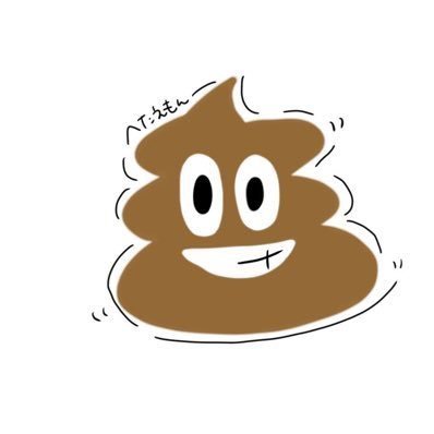 へたえもんさんのプロフィール画像