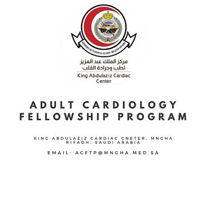 CardiologyNGHA's profile picture. Official Account of The Adult Cardiology Fellowship Program at KACC, MNGHA, Riyadh, Saudi Arabia.