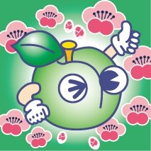 村岡食品 です。
カリカリ梅 の「 梅しば 」などの製品情報、
通信販売、梅の開花情報等をお知らせします。
インスタ https://t.co/l8tx2K9i05
#muraokafoods
#ムラオカ
#ごんじり
#梅しば
#カリカリ梅
#チョロギ
#村岡食品