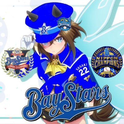 ゆー气＠ウマ娘𝕏🐴⚾さんのプロフィール画像