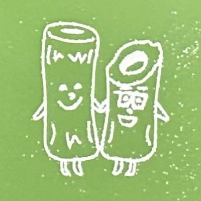 ⭐︎ちくわ⭐︎ ヨドバシ.com - 丸玉水産 WanGoo ワングー WanGoo！！かに入り