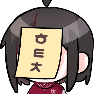 홀로라이브 하코오시 버튜버 클립퍼
취미 : 버튜버 방송 시청 / 기타쟁이🎸
Contact 👇
Hatachi0812@gmail.com