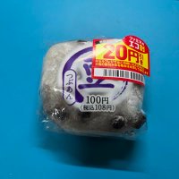 よどはる@淀ハル™ (@yodoharu_panda) Twitter profile photo