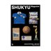 SHUKYU (@shukyumagazine) Twitter profile photo SHUKYU (@shukyumagazine) Twitter profile photo