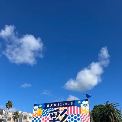 y_e_m_o_u's profile picture. 長崎（長与）での日々。Days in Nagasaki.