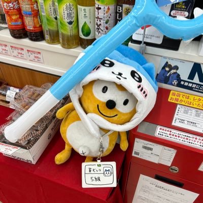 たもんさんのプロフィール画像