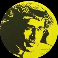 🇷🇼د.رواندا العظمى 🇷🇼 (@redwater2020) 's Twitter Profile
