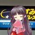 じゅん🚃🏰🏝️🏖️ (@kneha175) Twitter profile photo じゅん🚃🏰🏝️🏖️ (@kneha175) Twitter profile photo