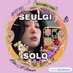 🌈 (@aseulslay) Twitter profile photo 🌈 (@aseulslay) Twitter profile photo