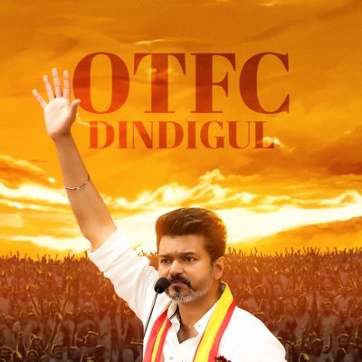 Official Account For ONLINE THALAPATHY FANS CLUB (OTFC DINDIGUL)