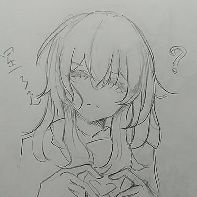 管領さんのプロフィール画像
