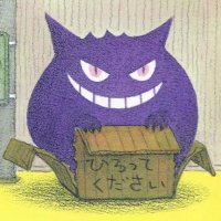 no (@toomuchbones) 's Twitter Profile