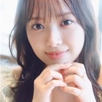 日向坂46 濱岸ひより 1st写真集『もしも』【公式】発売中 (@hiyotanbook) 's Twitter Profile