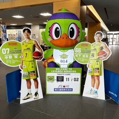 gogolevanga's profile picture. レバンガ北海道のブースターです！ 親子で一緒に応援してます📣
