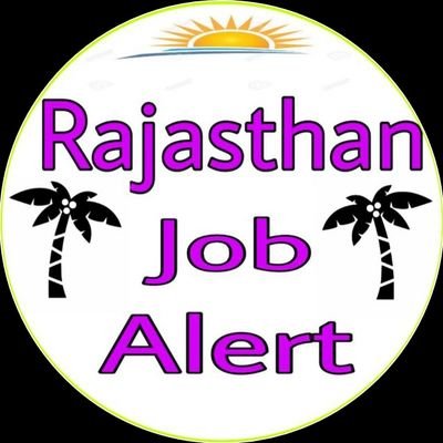 1st ग्रेड, 2nd ग्रेड, Reet, RAS, पटवार, ग्रामसेवक, PTI, ASO, JVVNL, LDC, Lab assistant, राज पुलिस, BCI
जॉइन टेलीग्राम - https://t.co/7cu1huXD9C