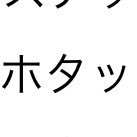 ullwmf's profile picture. 新潟 08 176/64