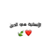 ali (@ali_har94) Twitter profile photo