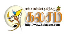 kalasam's profile picture. 