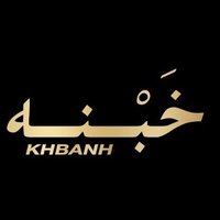 خَبْـنـة | للبشوت الملكية (@bdamas5) 's Twitter Profile