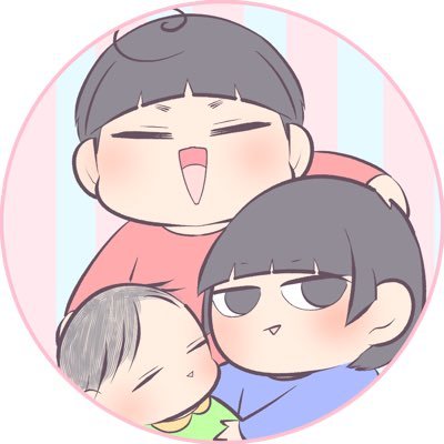 おたまさんのプロフィール画像
