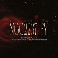 NGC2237_FY (@toffee_0613) 's Twitter Profile Photo NGC2237_FY (@toffee_0613) 's Twitter Profile Photo