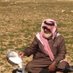 صنيتان الجهني (@sanetanaljahni) Twitter profile photo صنيتان الجهني (@sanetanaljahni) Twitter profile photo