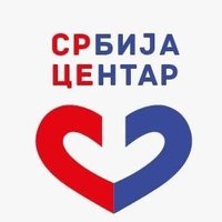SrceBeograd (@srcebeograd) 's Twitter Profile