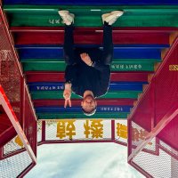Joseph (@thejoeeley) 's Twitter Profile